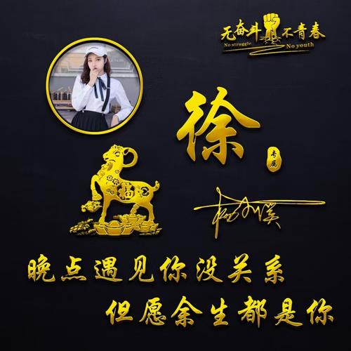 古风水墨头像(微信头像多久没换了) - 天华易学