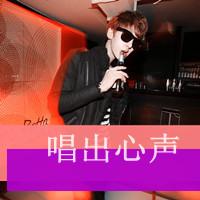 男生微信帅气头像,微信简洁男生头像,微信男生头像-男生头像