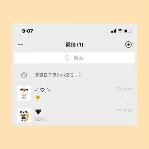 wechat头像可爱情侣