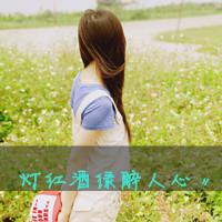 微信伤文字图片_微信头像图片大全