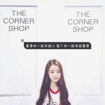 陌陌伤感文字头像图片大全 喜欢一个人就会把自己卑微到泥土里,女生头