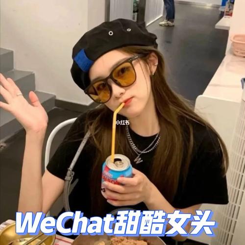 wechat头像||甜酷女头