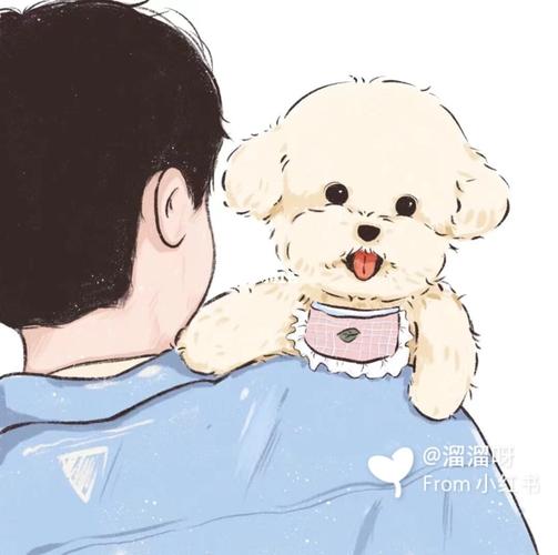 wechat | 头像_头像_男朋友_情人节去哪玩_头像分享_素材_头像