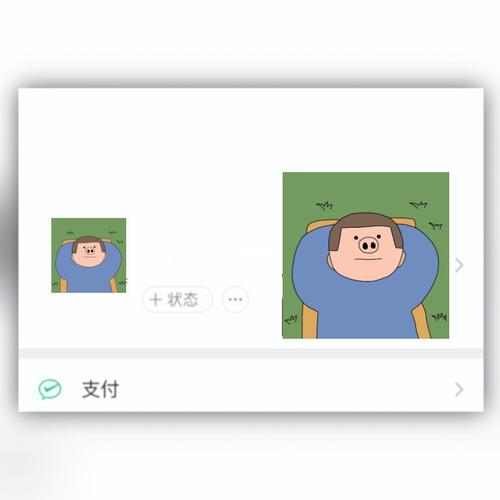 wechat头像 | 可爱头像_头像_头像分享_素材_头像