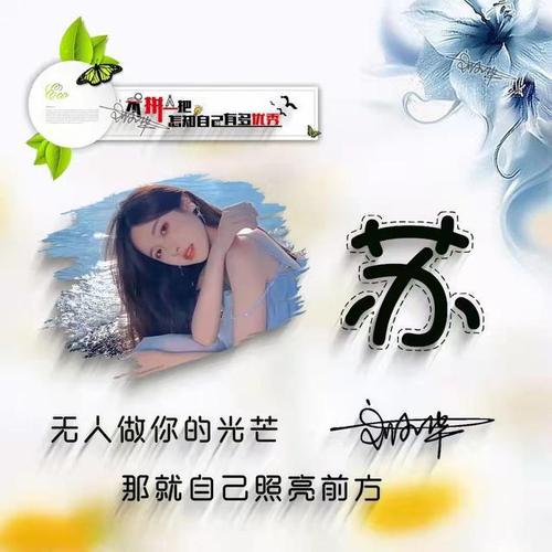 你的微信头像多久没换了,40张唯美情侣精致签名头像,等你来带走|壁纸|