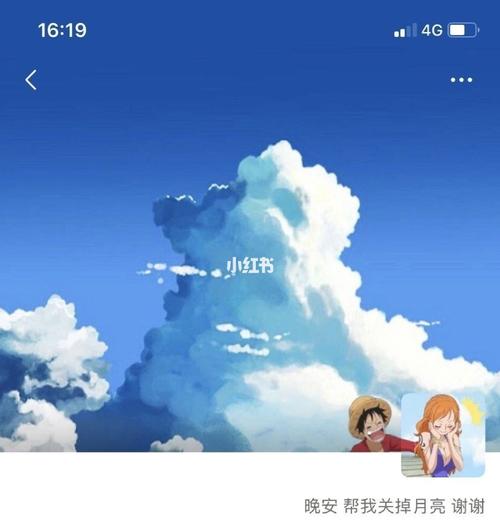 美丽的微信头像 背景套图🍅