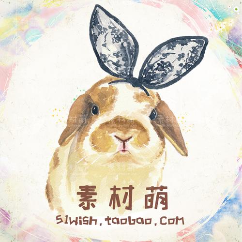 店标头像01:卡通发卡兔淘宝店铺店标 logo 手机qq头像图片微店微信旺