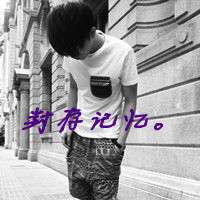 微信头像一个人伤感_微信头像图片大全