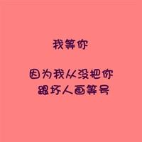 唯美伤感头像不带字