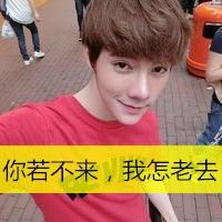 霸气恐怖动漫图片大全_微信头像图片大全