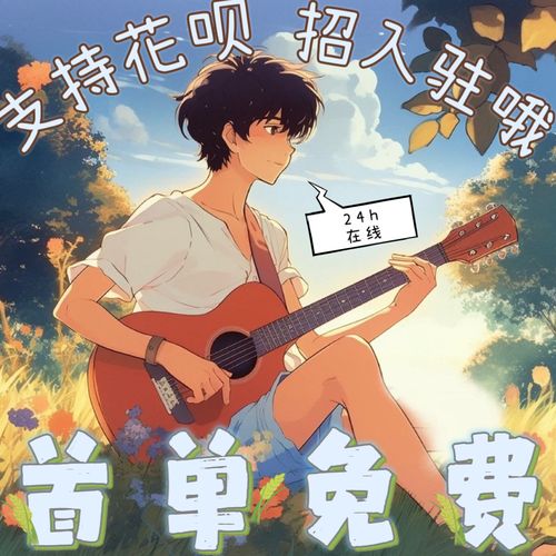 手绘头像定制q版微信真人照片动漫卡通漫画人物设计情侣情头画画