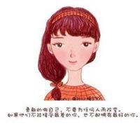 2018正能量的微信头像_微信头像图片大全