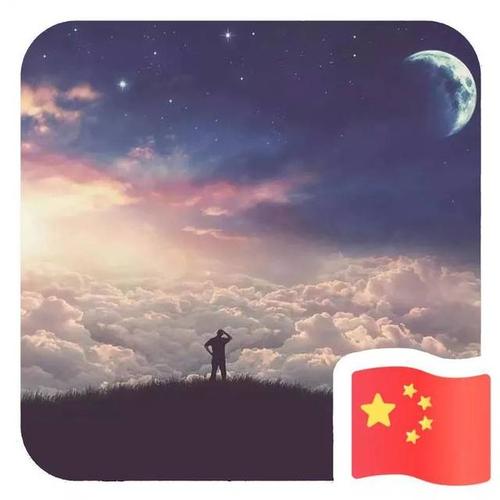 微信头像爱国的_头像图片_扣扣乐园