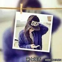 微信头像背影女图片动画图片_微信头像图片大全