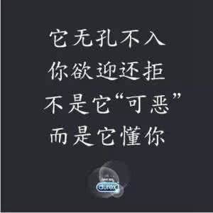 非主流黑白带字超拽