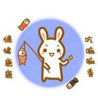 属龙招财辟邪微信头像 (4)