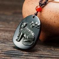 属羊女人招财微信头像 (13)