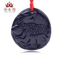 属兔女孩开运头像 (4)