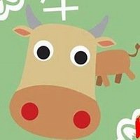 属牛微信头像最吉利73 (14)