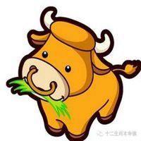 属牛微信头像最吉利73 (17)