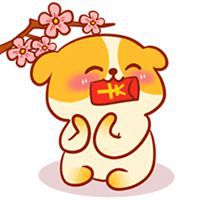 属狗最旺财的微信头像 (12)