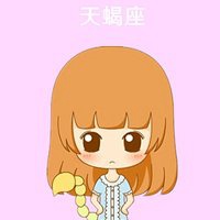 十二星座头像男生动漫带字 (17)