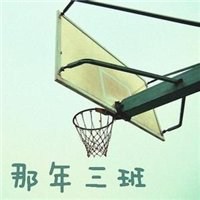 小学同学群头像青春 (15)