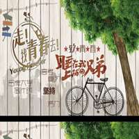 群头像大全青春唯美 (15)