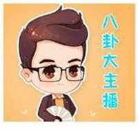 群头像搞笑图片大全 (21)