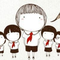 群头像大全霸气超拽 (20)