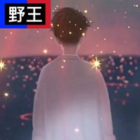 看起来玩游戏很厉害的头像 (15)