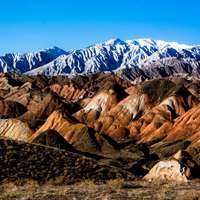 七彩丹霞地质美景 (11)