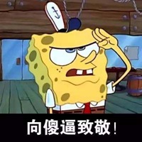 可爱又沙雕的头像 沙雕可爱女头 (48)