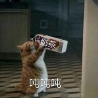 这种沙雕男友风的搞笑头像 (7)