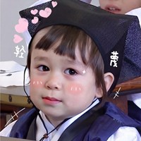 搞笑的镶嵌的沙雕图片 (3)