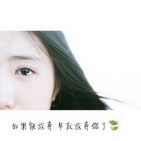 白框图片女生头像女生 (6)