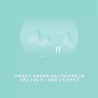 治愈系薄荷绿图片//太，小女孩，太清新 (13)