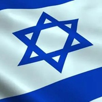 以色列国旗头像高清 以色列国旗旗帜头像 (20)