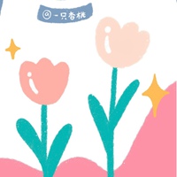 文艺范儿的小清新简约郁金香花 (9)