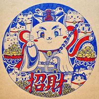 财神猫招财系列插画风格头像 (2)