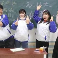 学霸王小九图片头像 搞笑学霸王小九头像 (12)