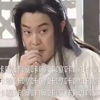 搞笑吃瓜子头像图片男 (15)