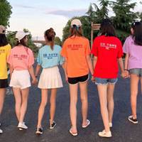 寝室头像6人逗比头像 (5)