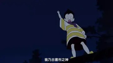 春宵苦短少女前进吧男主头像 (13)