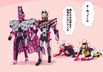 帝骑女主夏蜜柑动漫版头像 (12)