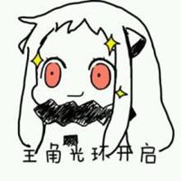 自带光环头像小孩 (5)