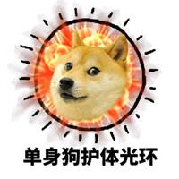 自带光环头像小孩 (9)