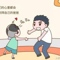 孩儿他爹头像 (4)