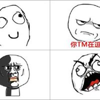 形容网速慢的搞笑头像图片 (13)