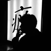 一组黑白风男头 (2)